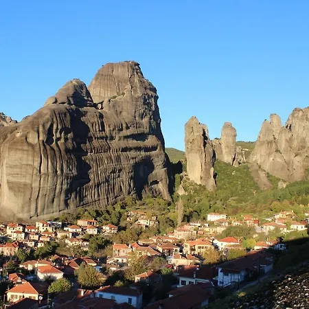 Meteora Escape - Kastraki Comfy Retreats *