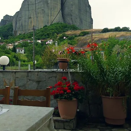 بيت ضيافة Meteora Escape - Kastraki Comfy Retreats *